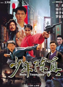 亚久久伊人精品青青草原2020