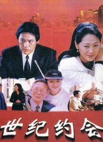 欧美日韩高清在线一区