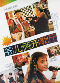 亚久久伊人精品青青草原2020